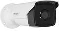Hikvision 8Мп уличная цилиндрическая IP-камера с EXIR-подсветкой до 80м и технологией AcuSense1/2,8