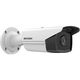 Hikvision 8Мп уличная цилиндрическая IP-камера с EXIR-подсветкой до 80м и технологией AcuSense1/2,8 Hikvision 8Мп уличная цилиндрическая IP-камера с EXIR-подсветкой до 80м и технологией AcuSense1/2,8