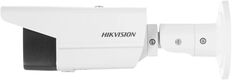 Hikvision 8Мп уличная цилиндрическая IP-камера с EXIR-подсветкой до 80м и технологией AcuSense1/2,8 Hikvision 8Мп уличная цилиндрическая IP-камера с EXIR-подсветкой до 80м и технологией AcuSense1/2,8