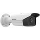 Hikvision 8Мп уличная купольная IP-камера с EXIR-подсветкой до 40м и технологией AcuSense1/2,8