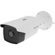Hikvision 8Мп уличная купольная IP-камера с EXIR-подсветкой до 40м и технологией AcuSense1/2,8
