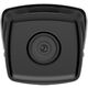 Hikvision 8Мп уличная купольная IP-камера с EXIR-подсветкой до 40м и технологией AcuSense1/2,8