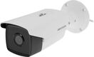 Hikvision 8Мп уличная купольная IP-камера с EXIR-подсветкой до 40м и технологией AcuSense1/2,8