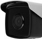 Hikvision 8Мп уличная купольная IP-камера с EXIR-подсветкой до 40м и технологией AcuSense1/2,8