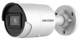 Hikvision 2Мп уличная цилиндрическая IP-камера с EXIR-подсветкой до 40м и технологией AcuSense1/2.8
