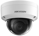 Hikvision 2Мп уличная купольная IP-камера с EXIR-подсветкой до 30м1/ 2.8" Progressive Scan CMOS; объектив 6мм; угол обзора 54&deg;; механический ИК-фильтр; 0.028лк@F2.0; сжатие H.265/ H.265+/ H.264/ H.264+/ M DS-2CD2123G2-IS(2.8mm)&nbsp;<img style='position: relative;margin:0' src='/image/only_to_order_edit.gif' alt='На заказ' title='На заказ' />