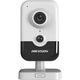 Hikvision 4Мп внутренняя IP-камера с EXIR-подсветкой до 10м1/2.7