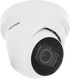 Hikvision 8Мп уличная купольная IP-камера с EXIR-подсветкой до 40м и технологией AcuSense1/2,8 Hikvision 8Мп уличная купольная IP-камера с EXIR-подсветкой до 40м и технологией AcuSense1/2,8