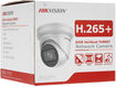Hikvision 8Мп уличная купольная IP-камера с EXIR-подсветкой до 40м и технологией AcuSense1/2,8