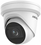 Hikvision 8Мп уличная купольная IP-камера с EXIR-подсветкой до 40м и технологией AcuSense1/ 2, 8" Progressive Scan CMOS; вариообъектив 2.8-12мм; угол обзора 108&deg;~30&deg;; механический ИК-фильтр; 0.005лк@F1 DS-2CD2H23G2-IZS