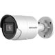 Hikvision 2Мп уличная цилиндрическая IP-камера с EXIR-подсветкой до 40м и технологией AcuSense1/2.8
