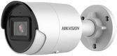 Hikvision 2Мп уличная цилиндрическая IP-камера с EXIR-подсветкой до 40м и технологией AcuSense1/2.8
