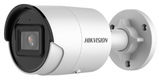 Hikvision 2Мп уличная цилиндрическая IP-камера с EXIR-подсветкой до 40м и технологией AcuSense1/ 2.8" Progressive Scan CMOS; объектив 6мм; угол обзора 54&deg;; механический ИК-фильтр; 0.005лк@F1.6; сжатие DS-2CD2043G2-IU(2.8mm)