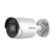 Hikvision 2Мп уличная цилиндрическая IP-камера с EXIR-подсветкой до 40м и технологией AcuSense1/2.8