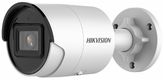 Hikvision 2Мп уличная цилиндрическая IP-камера с EXIR-подсветкой до 40м и технологией AcuSense1/2.8