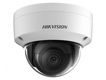 Hikvision 2Мп уличная купольная IP-камера с EXIR-подсветкой до 30м и технологией AcuSense1/2.8
