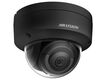 Hikvision 2Мп уличная купольная IP-камера с EXIR-подсветкой до 30м и технологией AcuSense1/2.8