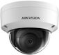 Hikvision 2Мп уличная купольная IP-камера с EXIR-подсветкой до 30м и технологией AcuSense1/2.8