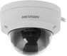 Hikvision 2Мп уличная купольная IP-камера с EXIR-подсветкой до 30м и технологией AcuSense1/2.8 Hikvision 2Мп уличная купольная IP-камера с EXIR-подсветкой до 30м и технологией AcuSense1/2.8