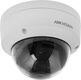 Hikvision 2Мп уличная купольная IP-камера с EXIR-подсветкой до 30м и технологией AcuSense1/2.8 Hikvision 2Мп уличная купольная IP-камера с EXIR-подсветкой до 30м и технологией AcuSense1/2.8