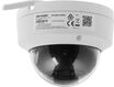 Hikvision 2Мп уличная купольная IP-камера с EXIR-подсветкой до 30м и технологией AcuSense1/2.8 Hikvision 2Мп уличная купольная IP-камера с EXIR-подсветкой до 30м и технологией AcuSense1/2.8