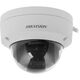 Hikvision 2Мп уличная купольная IP-камера с EXIR-подсветкой до 30м и технологией AcuSense1/2.8 Hikvision 2Мп уличная купольная IP-камера с EXIR-подсветкой до 30м и технологией AcuSense1/2.8