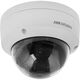 Hikvision 2Мп уличная купольная IP-камера с EXIR-подсветкой до 30м и технологией AcuSense1/2.8 Hikvision 2Мп уличная купольная IP-камера с EXIR-подсветкой до 30м и технологией AcuSense1/2.8