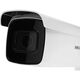 Hikvision 8Мп уличная IP-камера с EXIR-подсветкой до 30м и технологией AcuSense1/2,8 Hikvision 8Мп уличная IP-камера с EXIR-подсветкой до 30м и технологией AcuSense1/2,8
