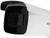 Hikvision 8Мп уличная IP-камера с EXIR-подсветкой до 30м и технологией AcuSense1/2,8 Hikvision 8Мп уличная IP-камера с EXIR-подсветкой до 30м и технологией AcuSense1/2,8