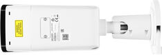 Hikvision 8Мп уличная IP-камера с EXIR-подсветкой до 30м и технологией AcuSense1/2,8 Hikvision 8Мп уличная IP-камера с EXIR-подсветкой до 30м и технологией AcuSense1/2,8