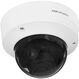 Hikvision 8Мп уличная цилиндрическая IP-камера с EXIR-подсветкой до 60м и технологией AcuSense1/2,8 Hikvision 8Мп уличная цилиндрическая IP-камера с EXIR-подсветкой до 60м и технологией AcuSense1/2,8