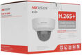 Hikvision 8Мп уличная цилиндрическая IP-камера с EXIR-подсветкой до 60м и технологией AcuSense1/2,8