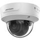 Hikvision 8Мп уличная цилиндрическая IP-камера с EXIR-подсветкой до 60м и технологией AcuSense1/2,8 Hikvision 8Мп уличная цилиндрическая IP-камера с EXIR-подсветкой до 60м и технологией AcuSense1/2,8
