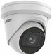 Hikvision 8Мп уличная купольная IP-камера с EXIR-подсветкой до 40м и технологией AcuSense1/2,8 Hikvision 8Мп уличная купольная IP-камера с EXIR-подсветкой до 40м и технологией AcuSense1/2,8
