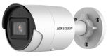 Hikvision 2Мп уличная цилиндрическая IP-камера с EXIR-подсветкой до 40м и технологией AcuSense1/2.8 Hikvision 2Мп уличная цилиндрическая IP-камера с EXIR-подсветкой до 40м и технологией AcuSense1/2.8