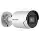 Hikvision 2Мп уличная цилиндрическая IP-камера с EXIR-подсветкой до 40м и технологией AcuSense1/2.8 Hikvision 2Мп уличная цилиндрическая IP-камера с EXIR-подсветкой до 40м и технологией AcuSense1/2.8