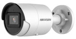 Hikvision 2Мп уличная цилиндрическая IP-камера с EXIR-подсветкой до 40м и технологией AcuSense1/ 2.8" Progressive Scan CMOS; объектив 6мм; угол обзора 54&deg;; механический ИК-фильтр; 0.005лк@F1.6; сжатие DS-2CD2083G2-IU(2.8mm)