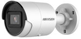 Hikvision 2Мп уличная цилиндрическая IP-камера с EXIR-подсветкой до 40м и технологией AcuSense1/2.8