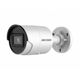 Hikvision 2Мп уличная цилиндрическая IP-камера с EXIR-подсветкой до 40м и технологией AcuSense1/2.8