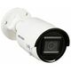 Hikvision 2Мп уличная цилиндрическая IP-камера с EXIR-подсветкой до 40м и технологией AcuSense1/2.8