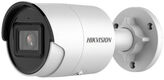 Hikvision 2Мп уличная цилиндрическая IP-камера с EXIR-подсветкой до 40м и технологией AcuSense1/2.8