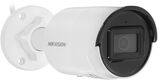 Hikvision 2Мп уличная цилиндрическая IP-камера с EXIR-подсветкой до 40м и технологией AcuSense1/2.8