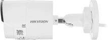 Hikvision 2Мп уличная цилиндрическая IP-камера с EXIR-подсветкой до 40м и технологией AcuSense1/2.8