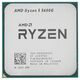 Процессор AMD AMD Ryzen 5 5600G OEM Процессор AMD AMD Ryzen 5 5600G OEM