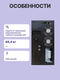 ИБП Powercom MACAN On-Line 10000VA / 10000W MAC-10K ИБП Powercom MACAN On-Line 10000VA / 10000W MAC-10K