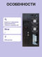 ИБП Powercom MACAN On-Line 6000VA / 6000W MAC-6000 ИБП Powercom MACAN On-Line 6000VA / 6000W MAC-6000