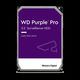 Жесткий диск Western Digital Purple PRO WD181PURP Жесткий диск Western Digital Purple PRO WD181PURP