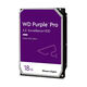 Жесткий диск Western Digital Purple PRO WD181PURP Жесткий диск Western Digital Purple PRO WD181PURP