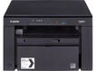 Canon i-SENSYS MF3010 Canon i-SENSYS MF3010