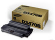 HP SU672A